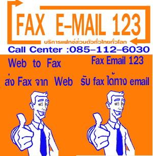  fax 2 ҷ